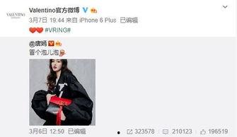 w23最新爆料,科技巨头新动向与行业变革前瞻 第1张 w23最新爆料,科技巨头新动向与行业变革前瞻 第1张