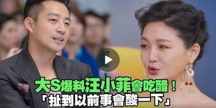 汪小菲 最新爆料新闻,揭秘娱乐圈惊人内幕 第2张 汪小菲 最新爆料新闻,揭秘娱乐圈惊人内幕 第2张