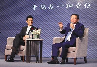 爆料徐小平完整版视频,创业投资背后的真实故事与智慧  第1张